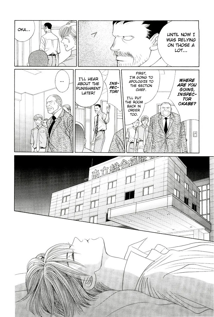 Read Himitsu chapter 1.96 image 7 on Lezhin