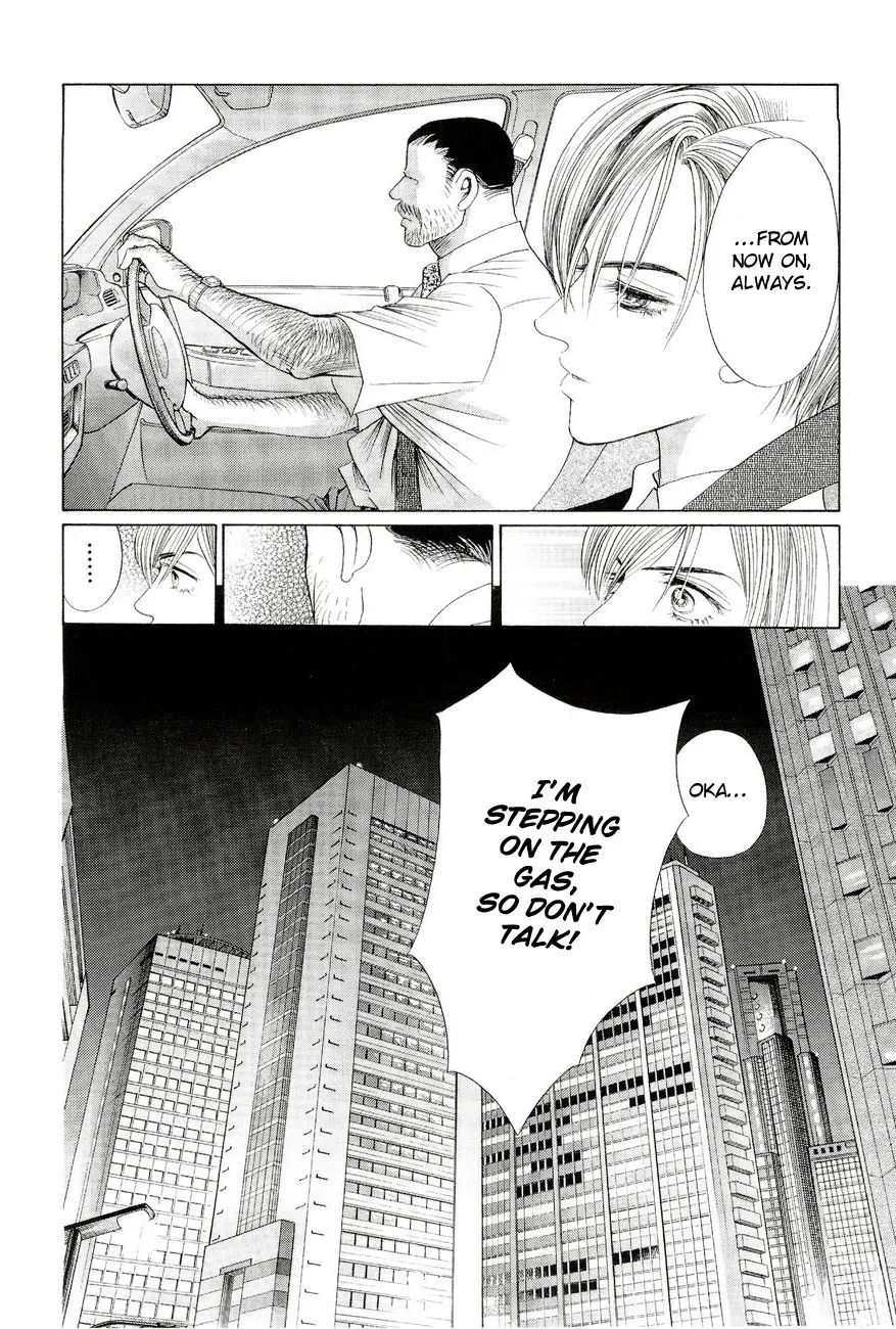 Read Himitsu chapter 1.96 image 70 on Lezhin