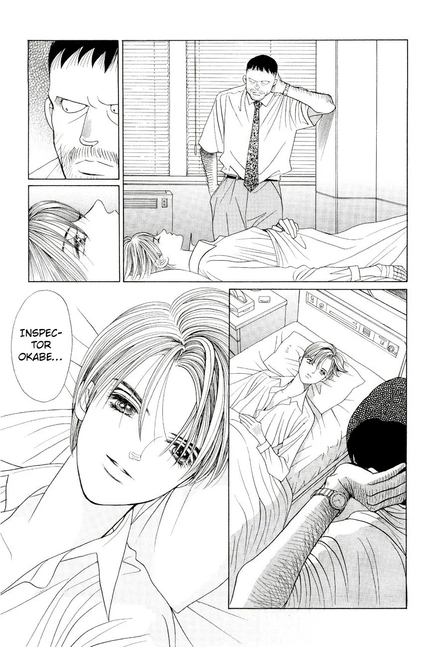 Read Himitsu chapter 1.96 image 8 on Lezhin