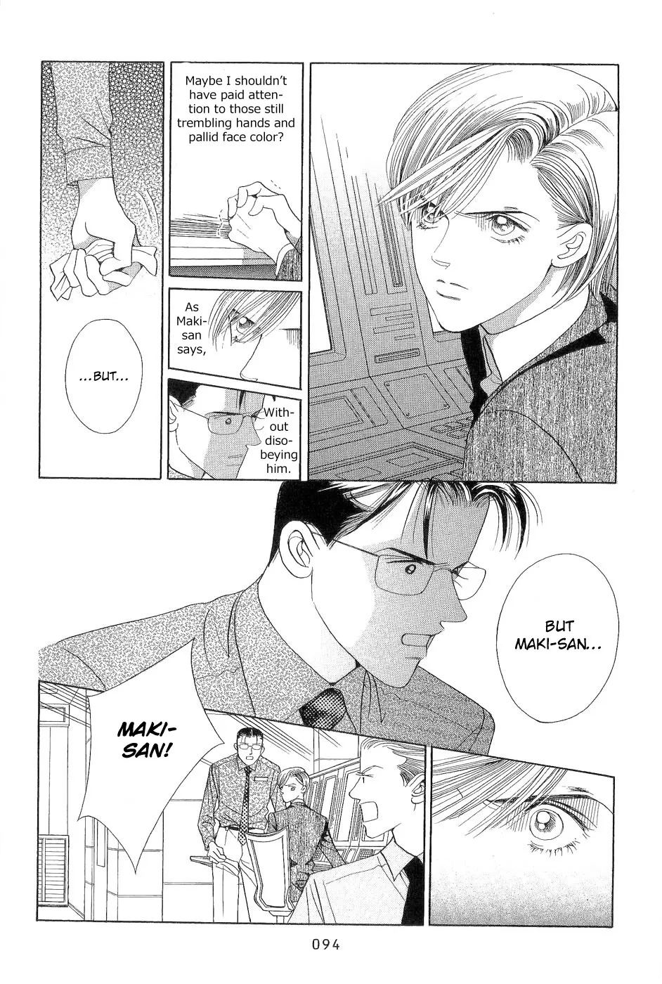 Read Himitsu chapter 1.97 image 24 on Lezhin