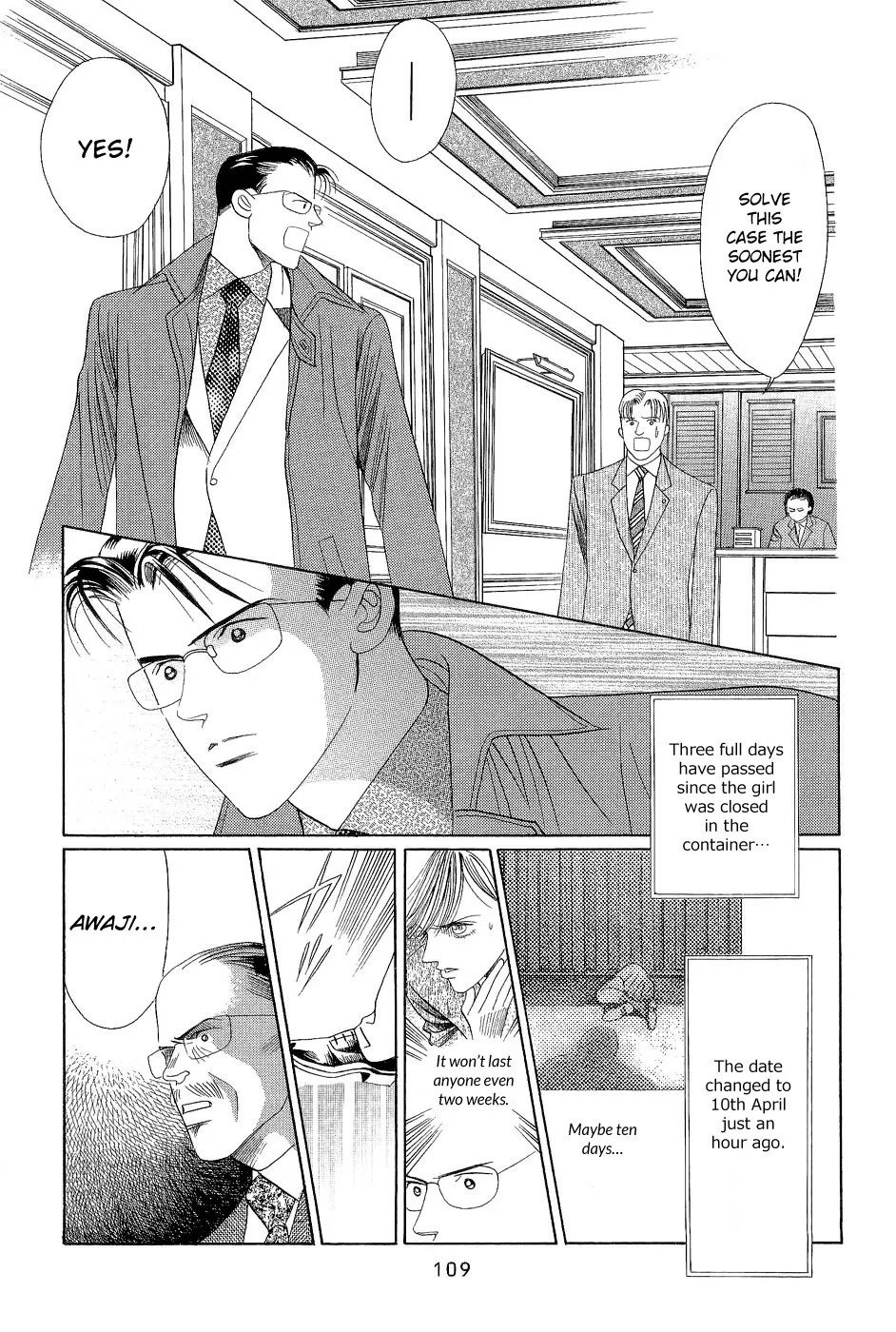 Read Himitsu chapter 1.97 image 38 on Lezhin