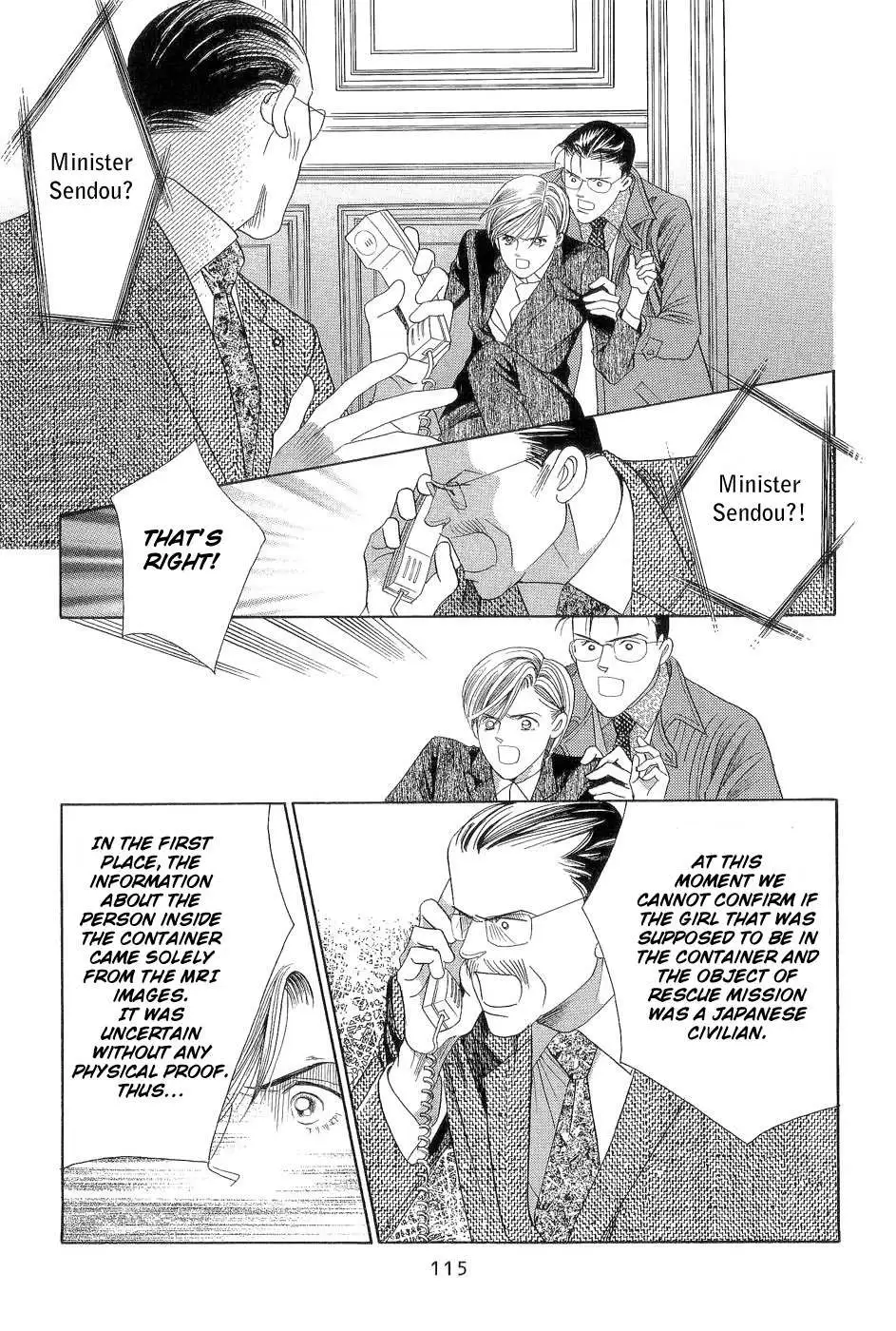 Read Himitsu chapter 1.97 image 44 on Lezhin