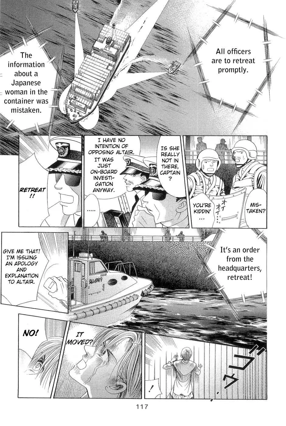 Read Himitsu chapter 1.97 image 46 on Lezhin
