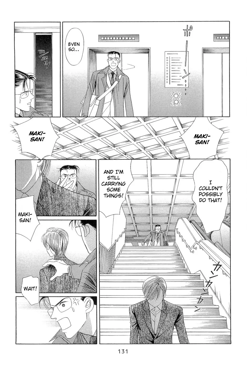Read Himitsu chapter 1.97 image 60 on Lezhin