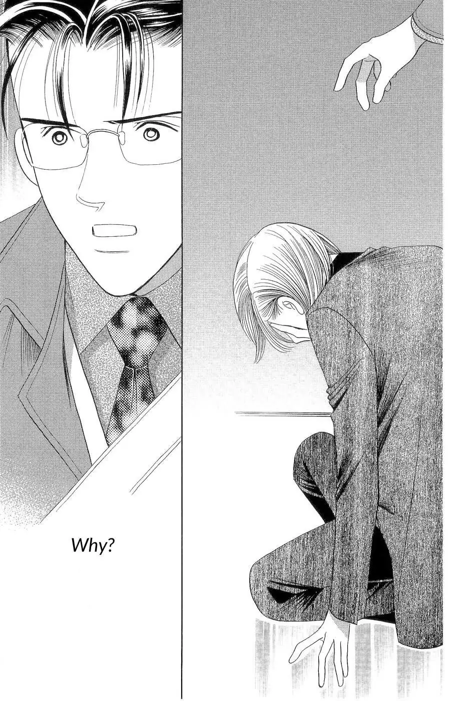 Read Himitsu chapter 1.97 image 62 on Lezhin