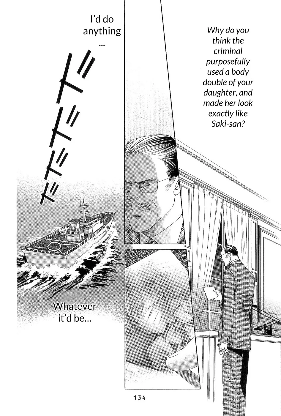 Read Himitsu chapter 1.97 image 63 on Lezhin