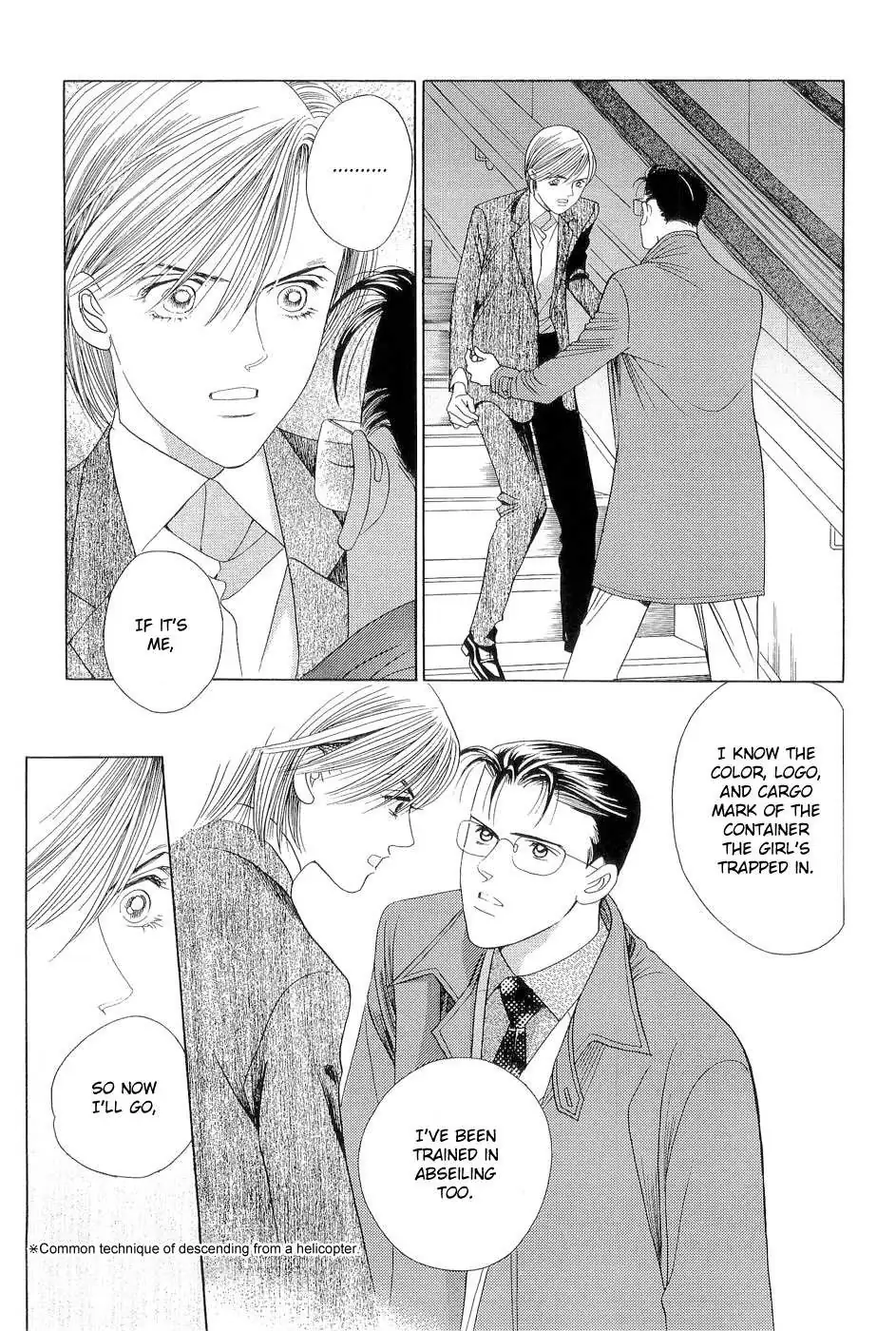 Read Himitsu chapter 1.97 image 70 on Lezhin