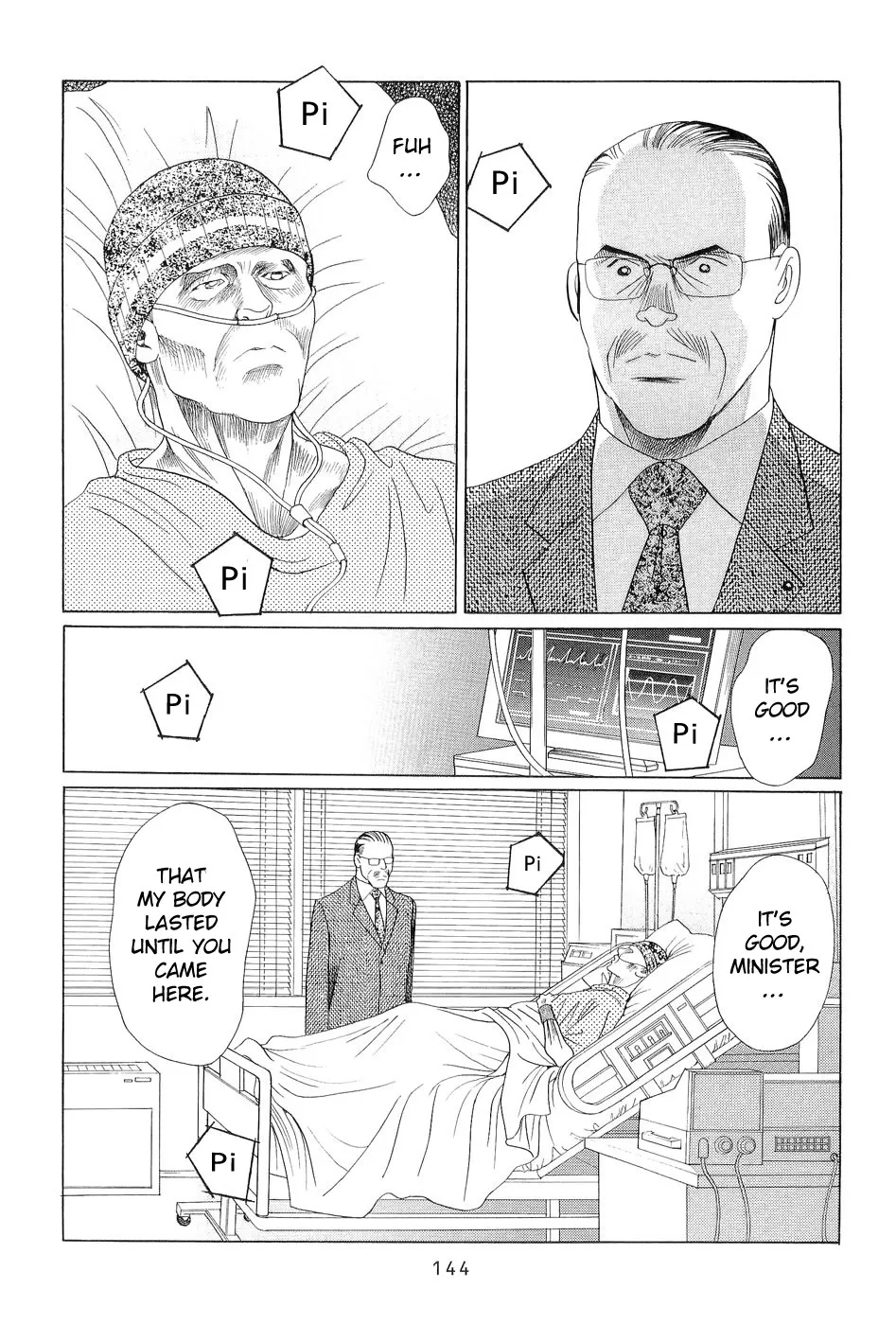 Read Himitsu chapter 1.97 image 73 on Lezhin