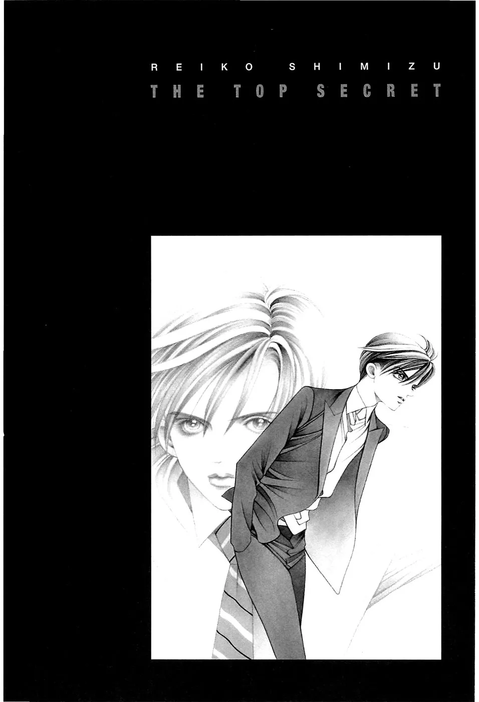 Read Himitsu chapter 1.98 image 0 on Lezhin