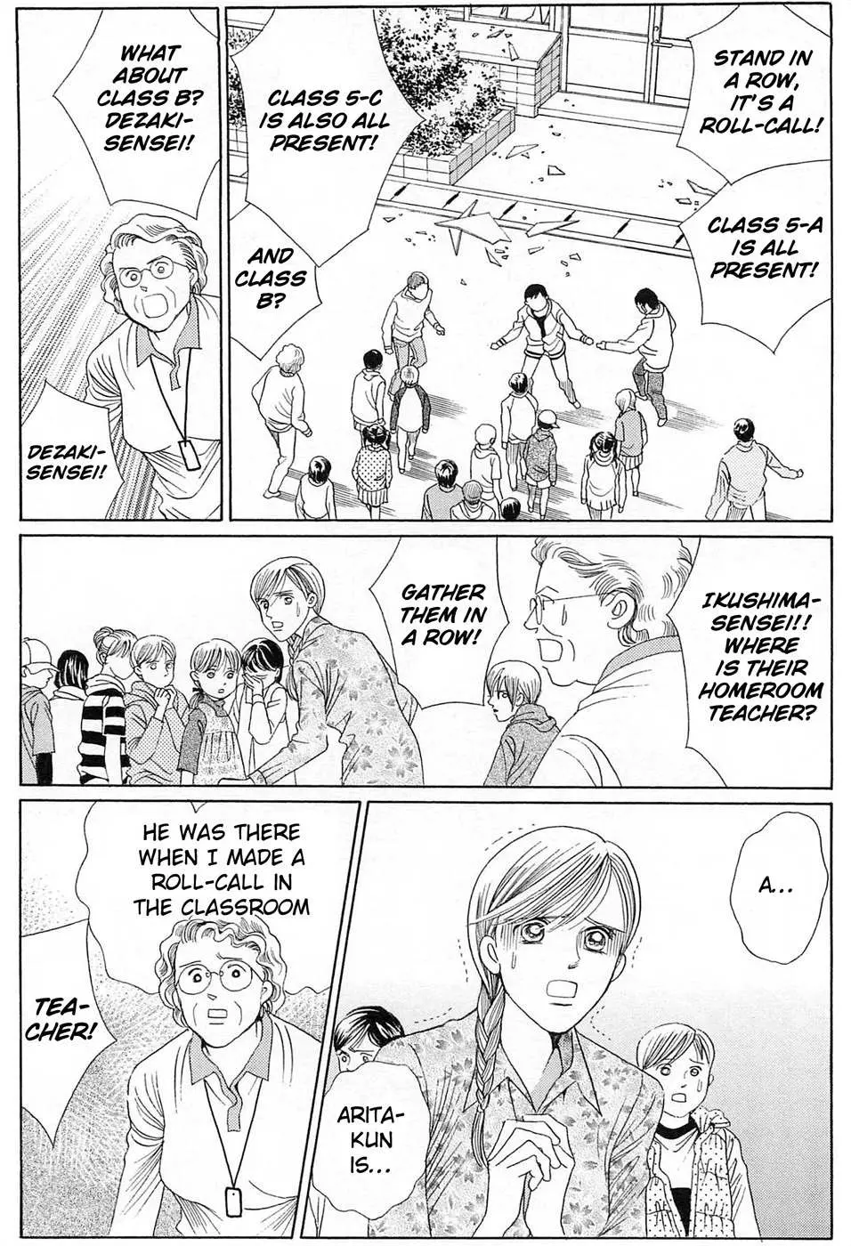 Read Himitsu chapter 1.98 image 10 on Lezhin