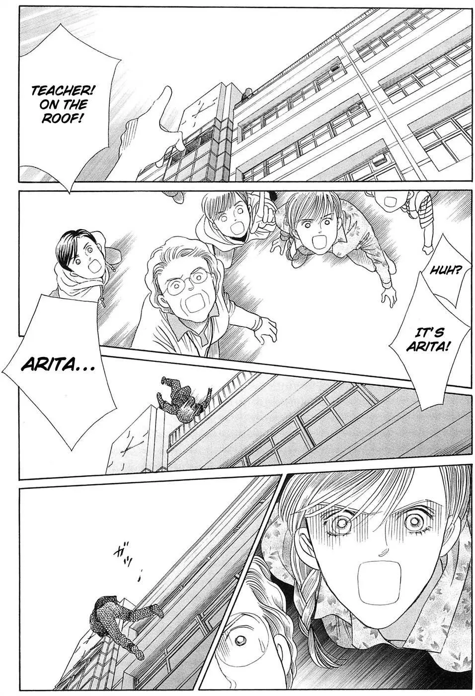 Read Himitsu chapter 1.98 image 11 on Lezhin