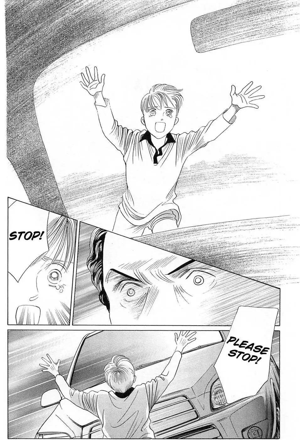 Read Himitsu chapter 1.98 image 14 on Lezhin