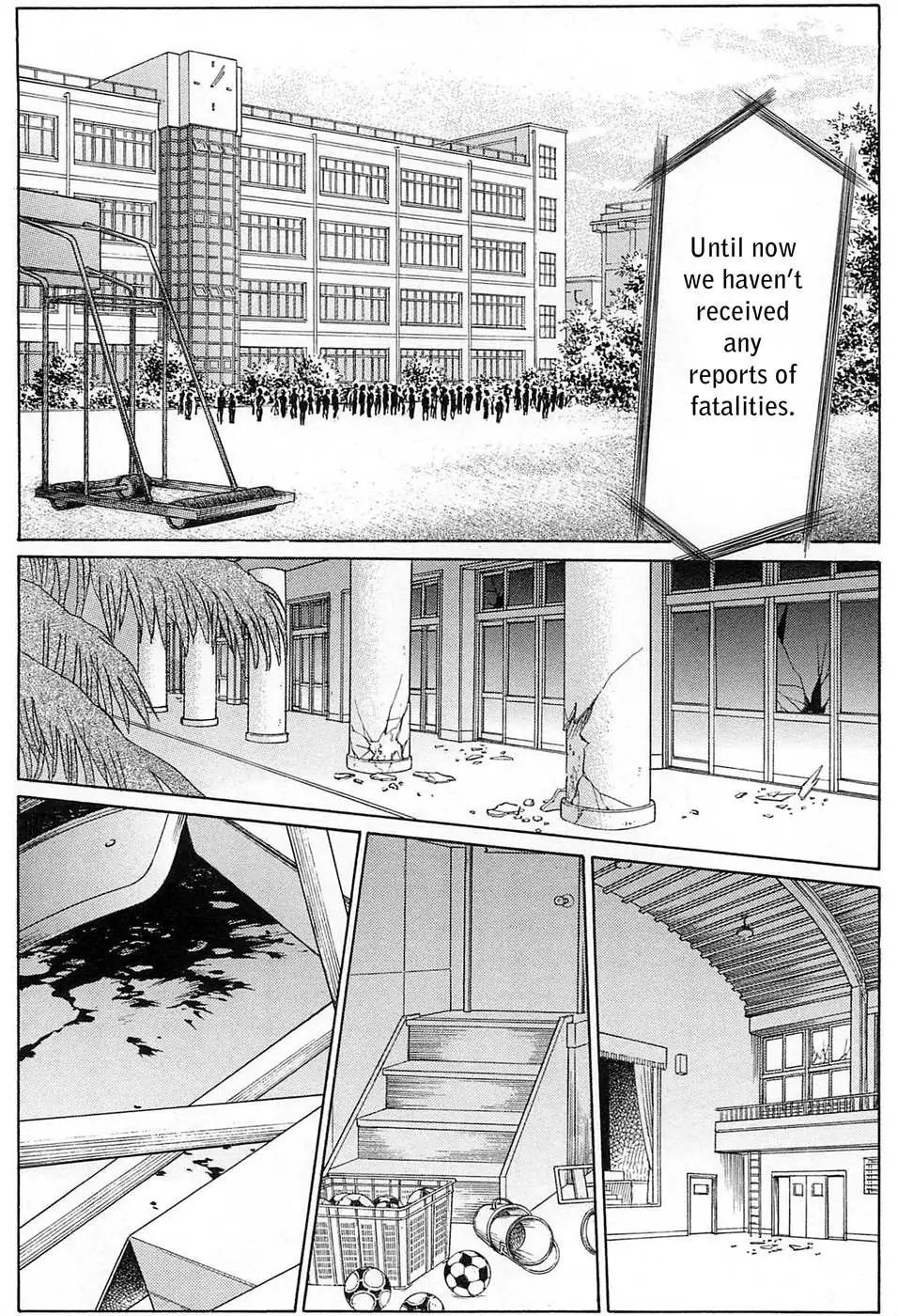 Read Himitsu chapter 1.98 image 18 on Lezhin