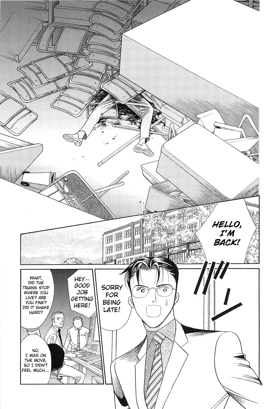Read Himitsu chapter 1.98 image 19 on Lezhin
