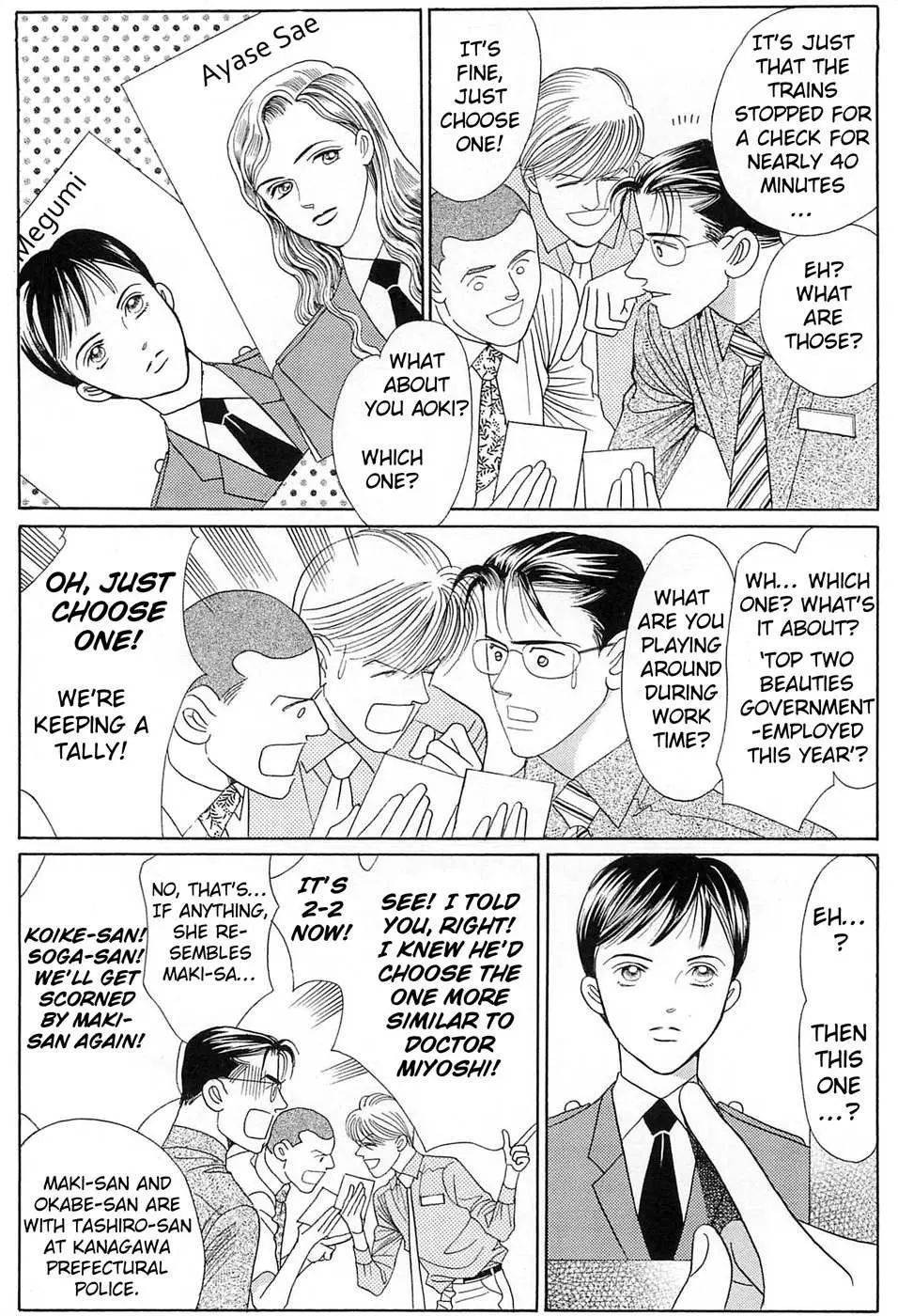 Read Himitsu chapter 1.98 image 20 on Lezhin