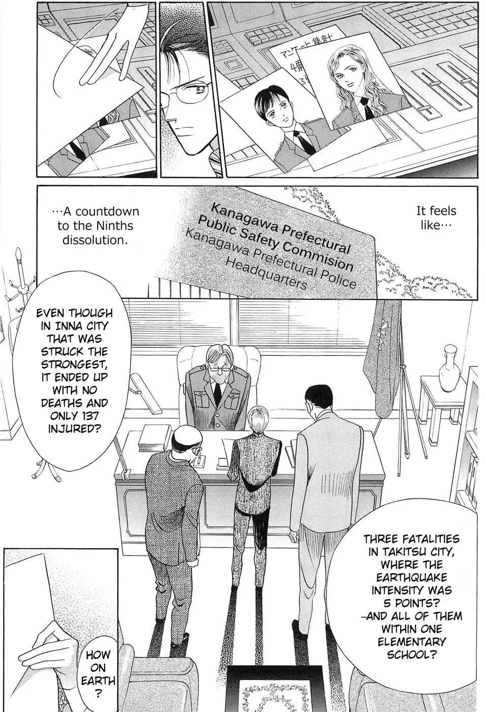 Read Himitsu chapter 1.98 image 23 on Lezhin