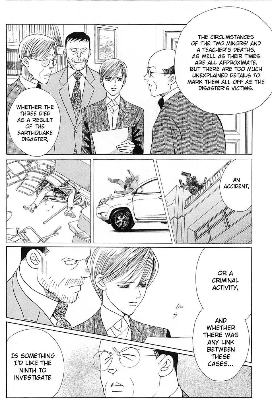 Read Himitsu chapter 1.98 image 26 on Lezhin