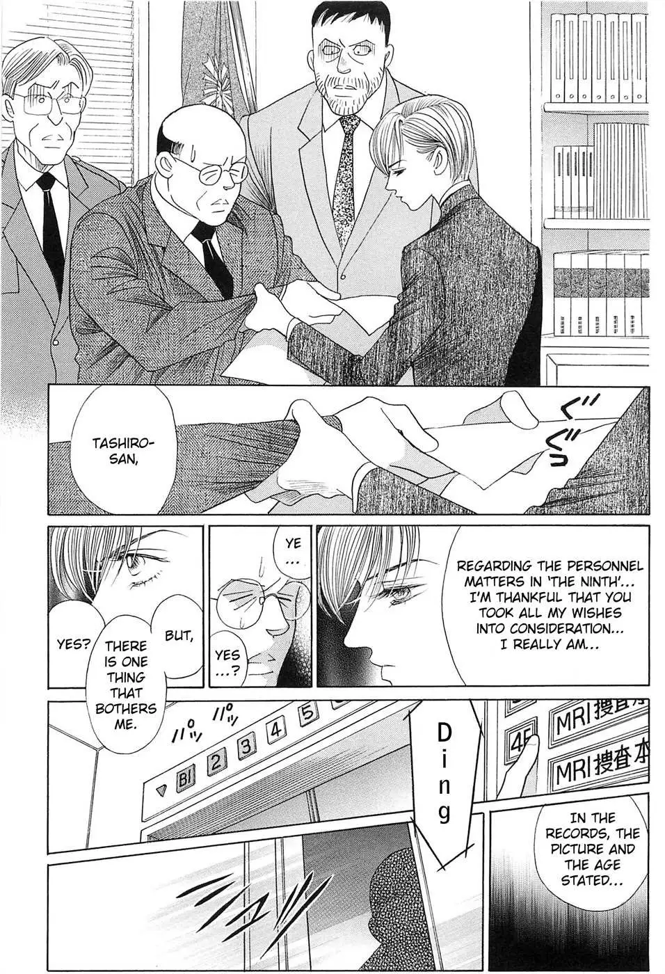 Read Himitsu chapter 1.98 image 29 on Lezhin