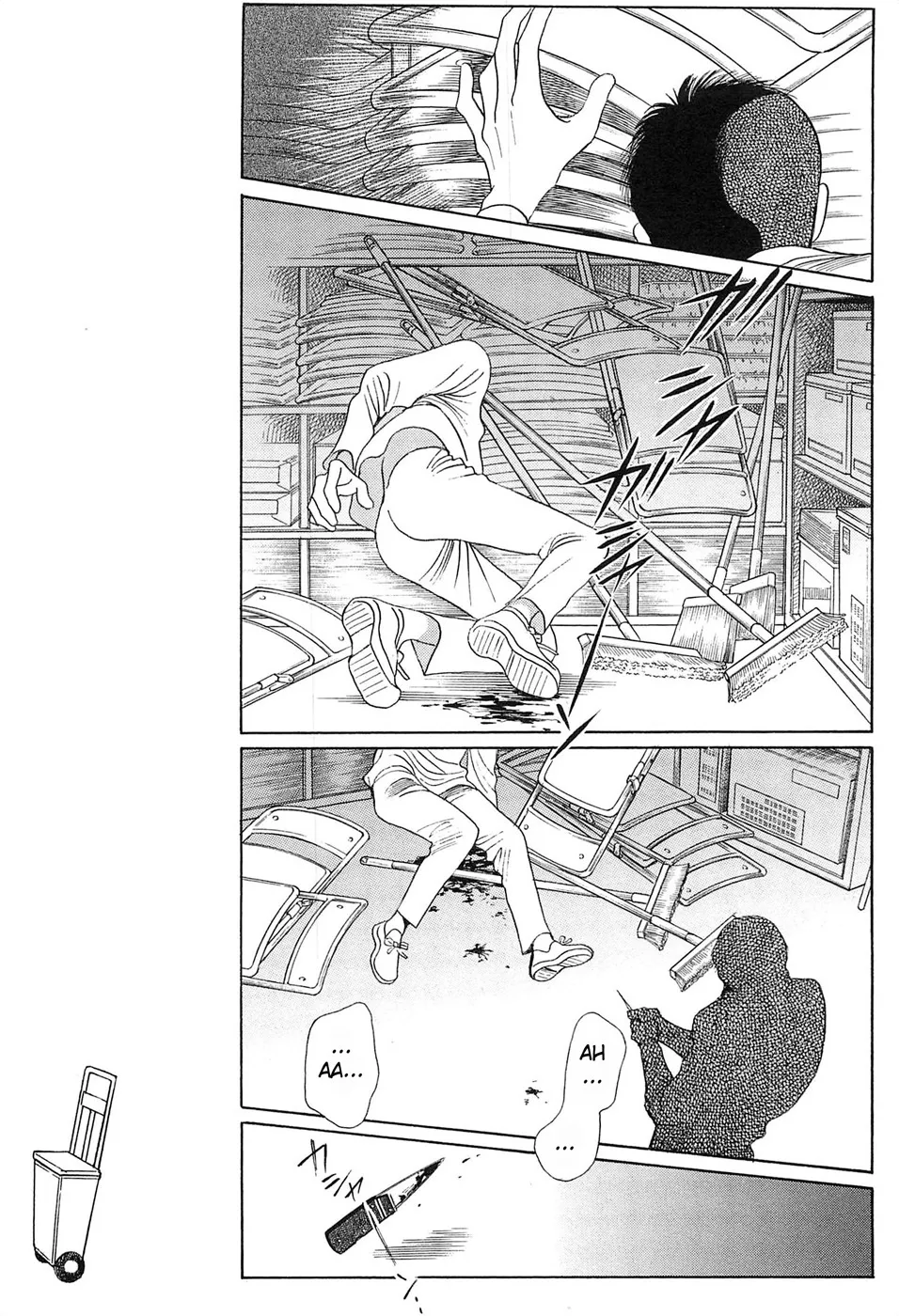 Read Himitsu chapter 1.98 image 3 on Lezhin