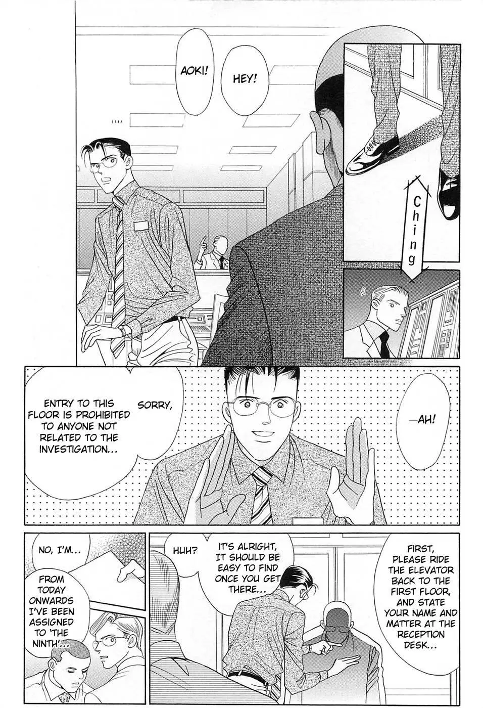 Read Himitsu chapter 1.98 image 30 on Lezhin
