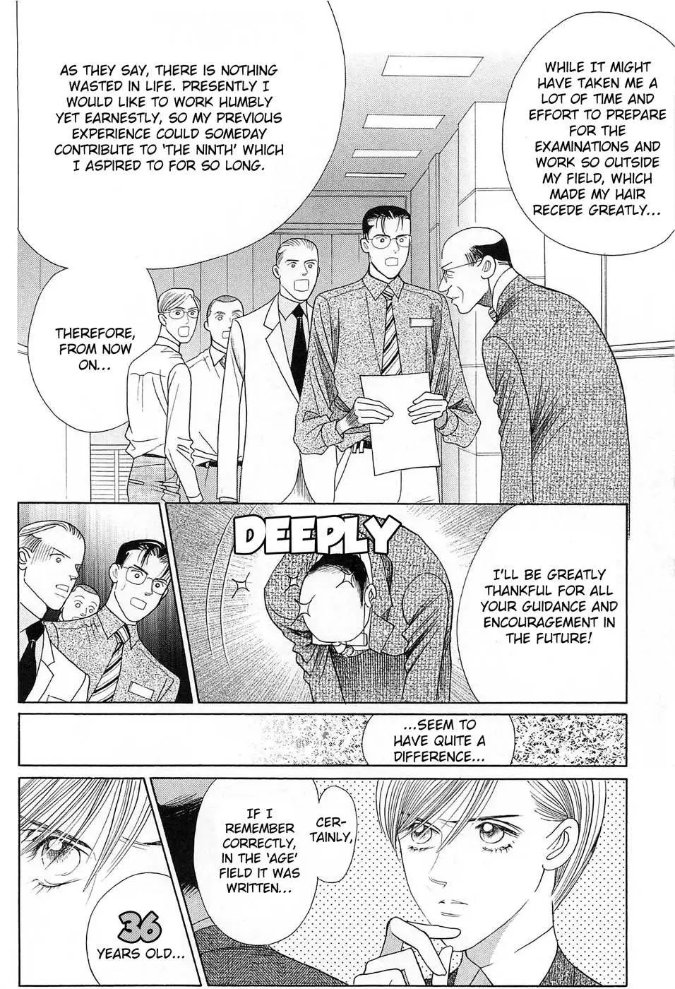 Read Himitsu chapter 1.98 image 32 on Lezhin