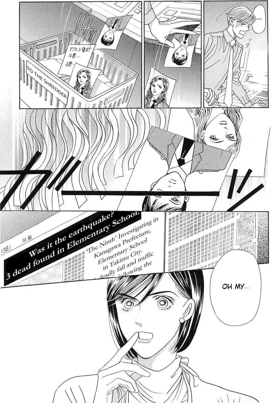 Read Himitsu chapter 1.98 image 33 on Lezhin