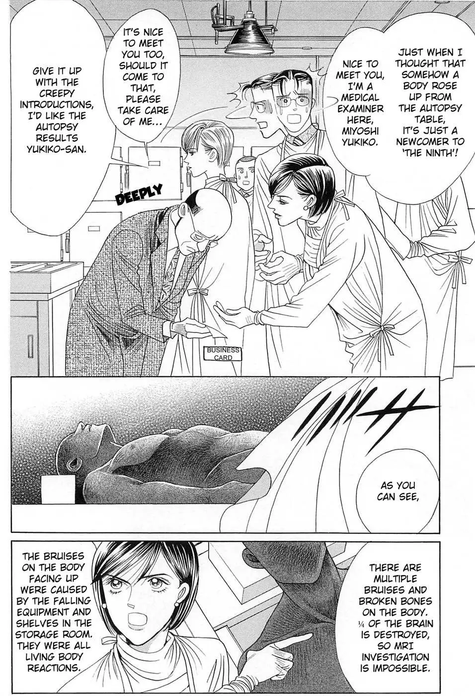 Read Himitsu chapter 1.98 image 34 on Lezhin