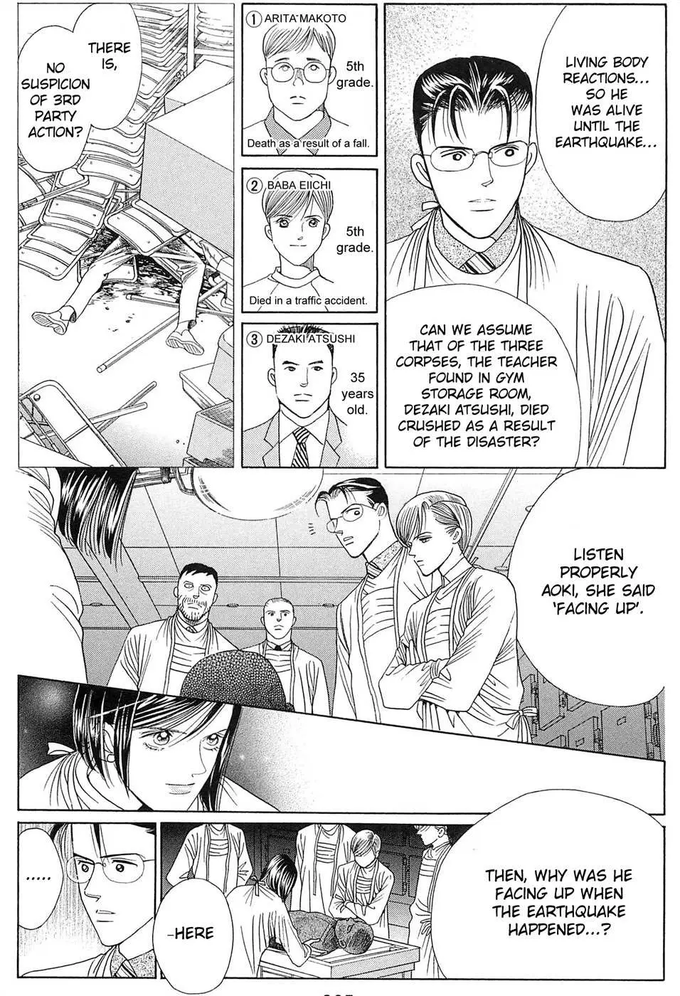 Read Himitsu chapter 1.98 image 35 on Lezhin