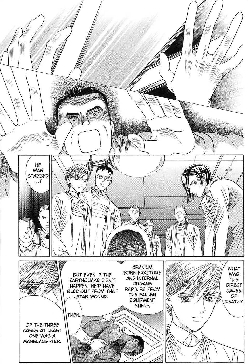 Read Himitsu chapter 1.98 image 37 on Lezhin