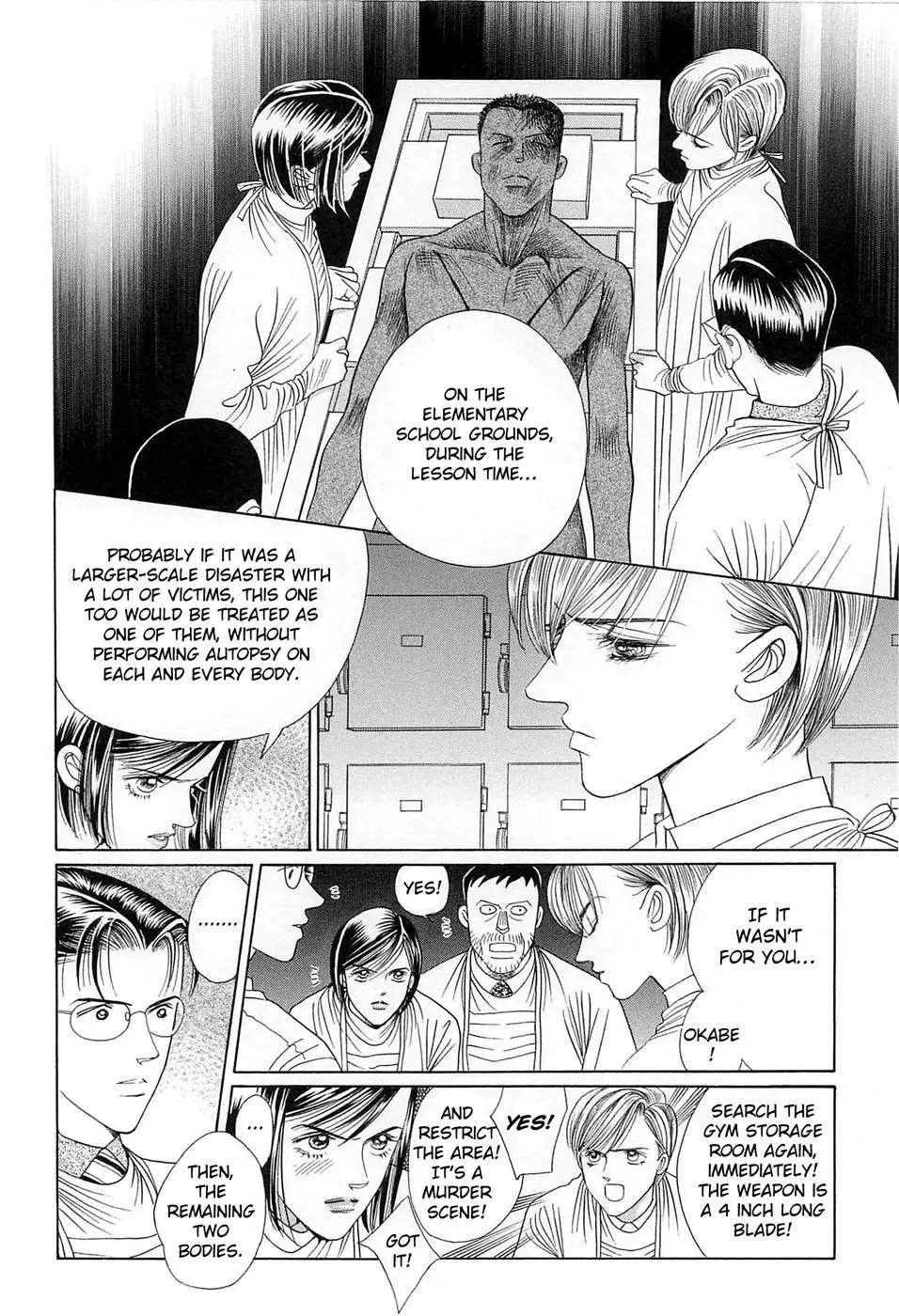 Read Himitsu chapter 1.98 image 38 on Lezhin