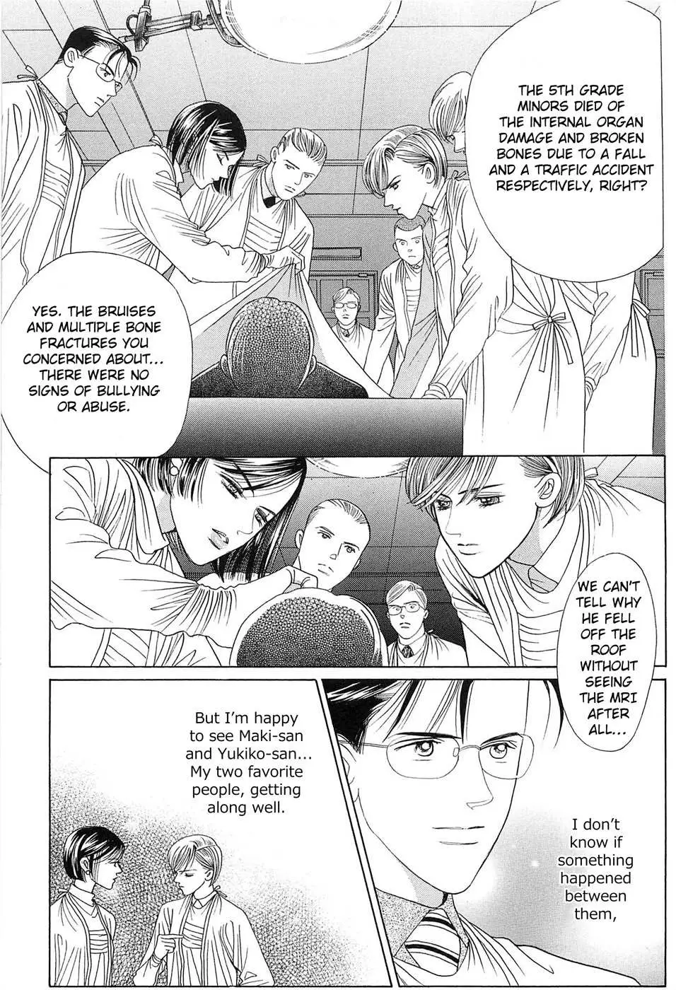 Read Himitsu chapter 1.98 image 39 on Lezhin