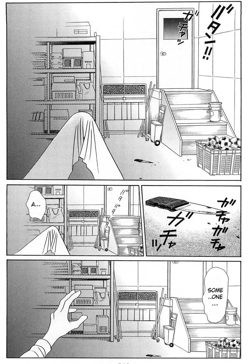 Read Himitsu chapter 1.98 image 4 on Lezhin