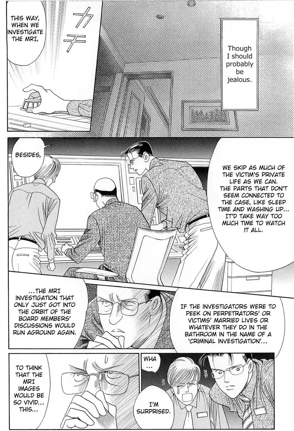 Read Himitsu chapter 1.98 image 40 on Lezhin