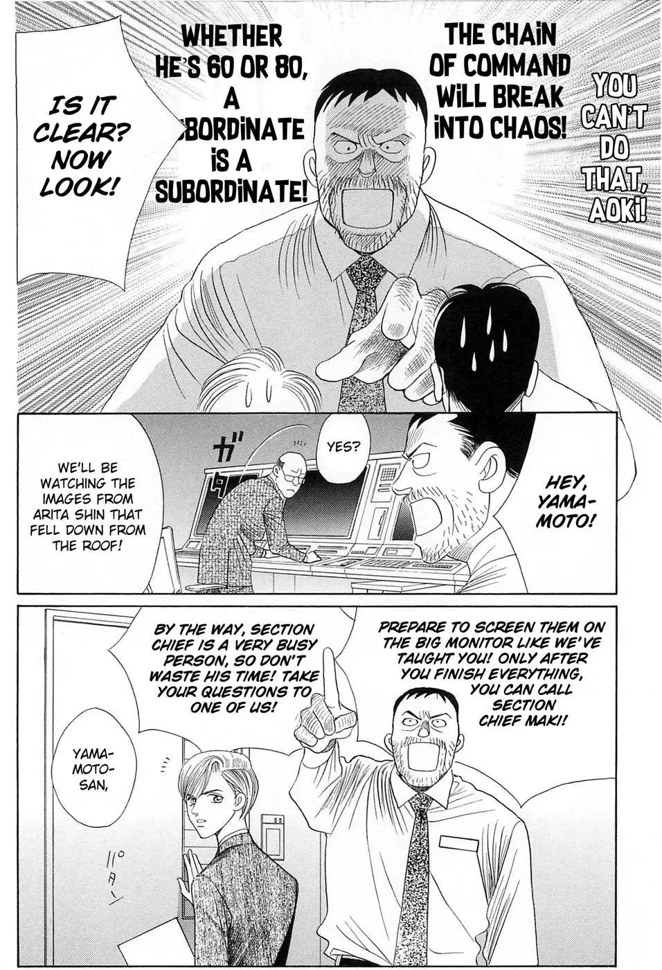Read Himitsu chapter 1.98 image 42 on Lezhin