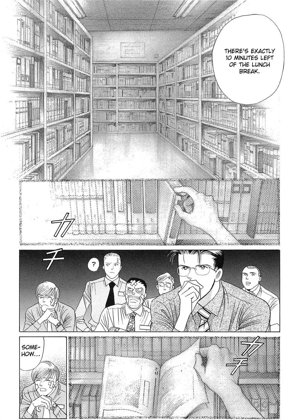 Read Himitsu chapter 1.98 image 47 on Lezhin