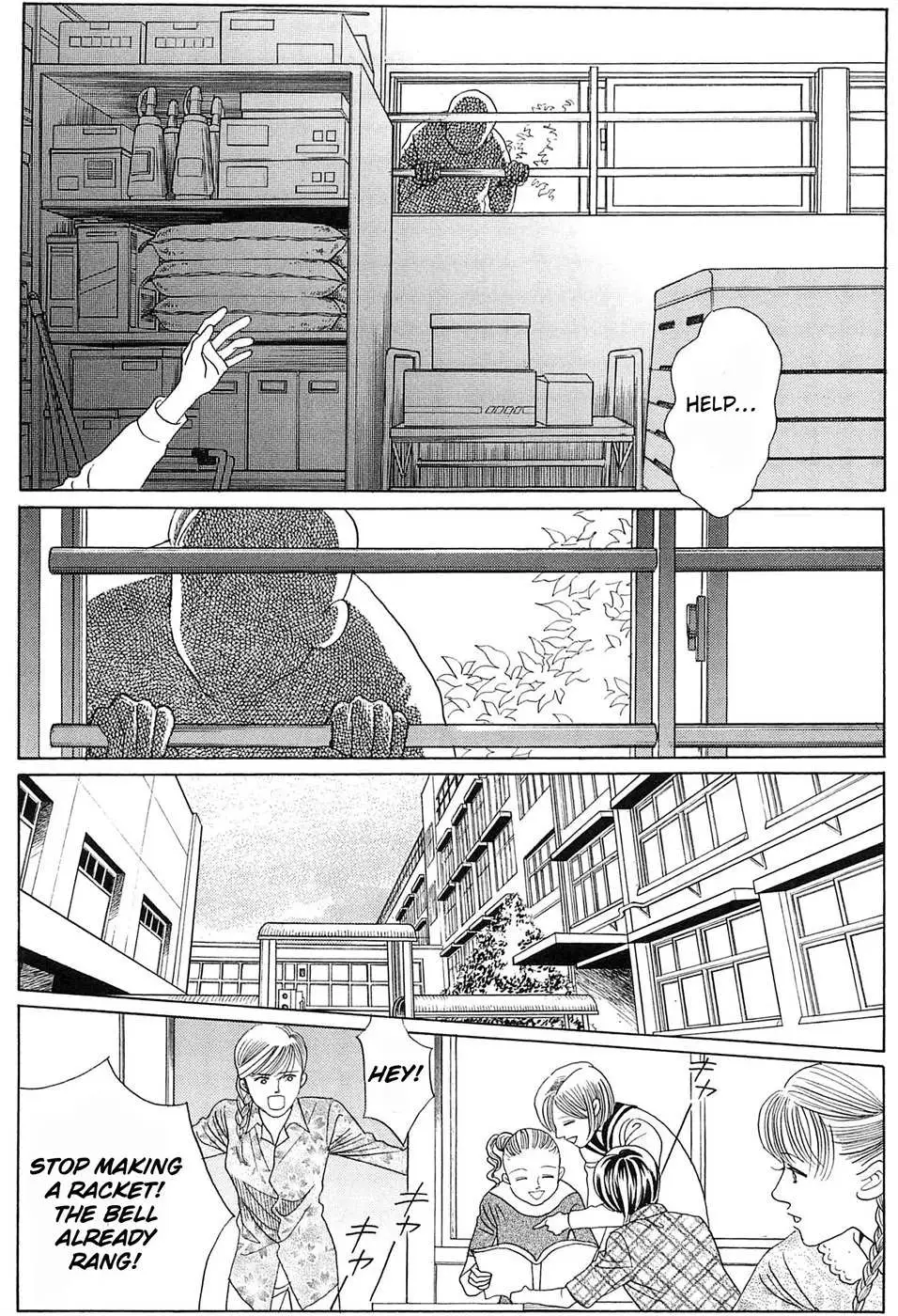 Read Himitsu chapter 1.98 image 5 on Lezhin