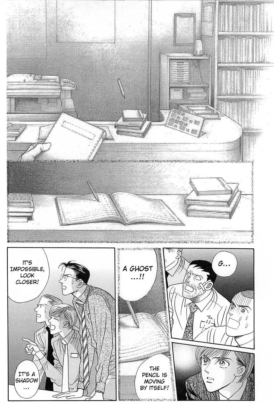 Read Himitsu chapter 1.98 image 50 on Lezhin