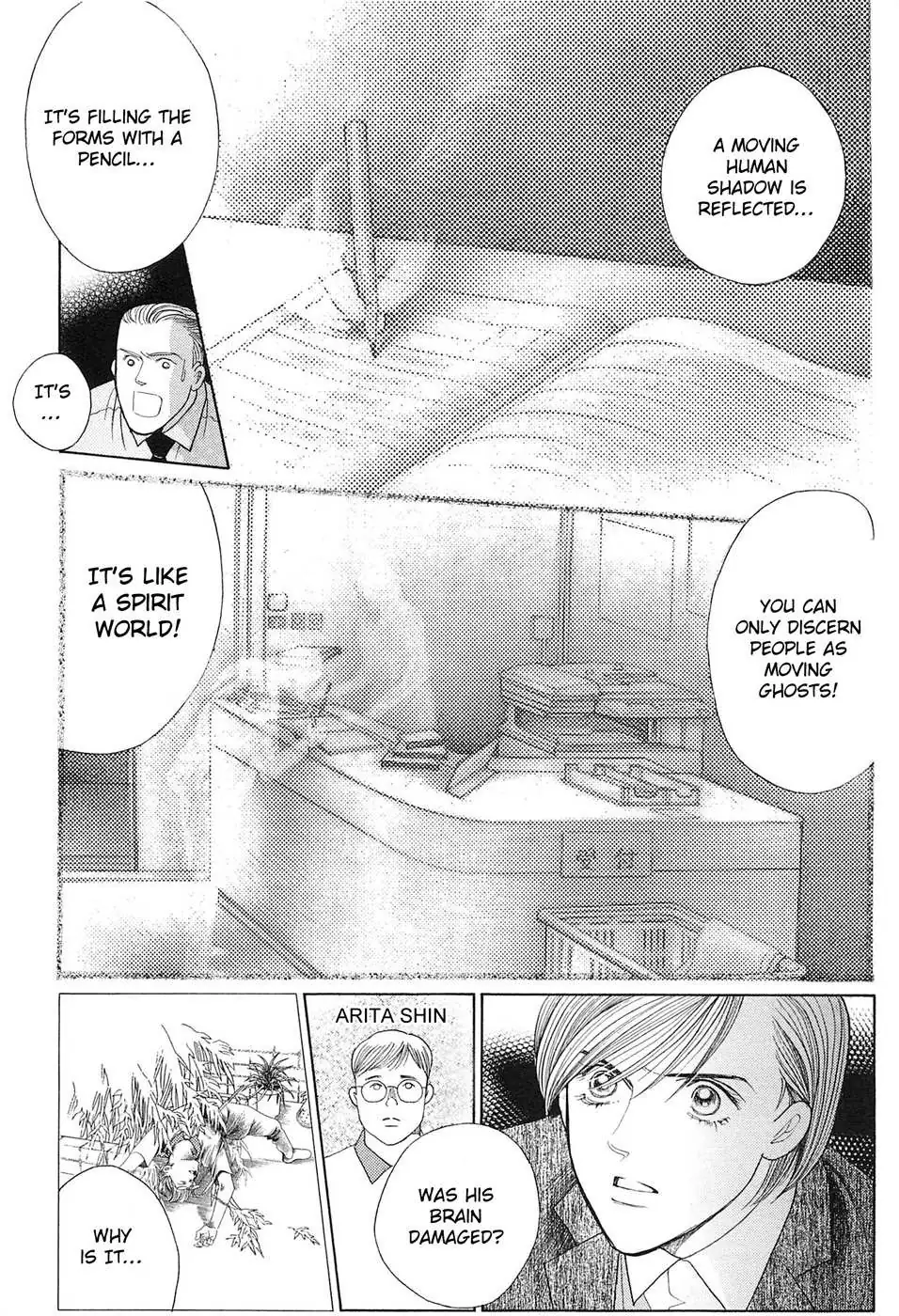 Read Himitsu chapter 1.98 image 51 on Lezhin