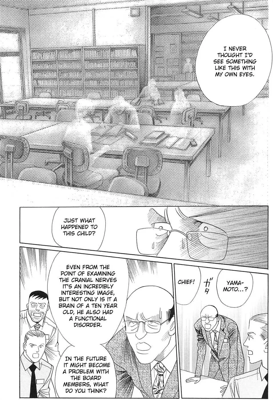 Read Himitsu chapter 1.98 image 53 on Lezhin