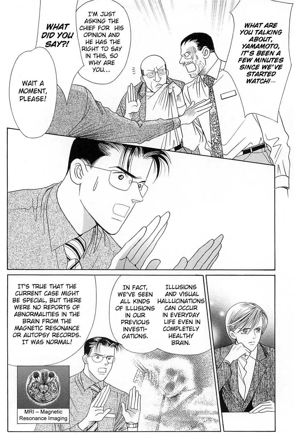 Read Himitsu chapter 1.98 image 54 on Lezhin