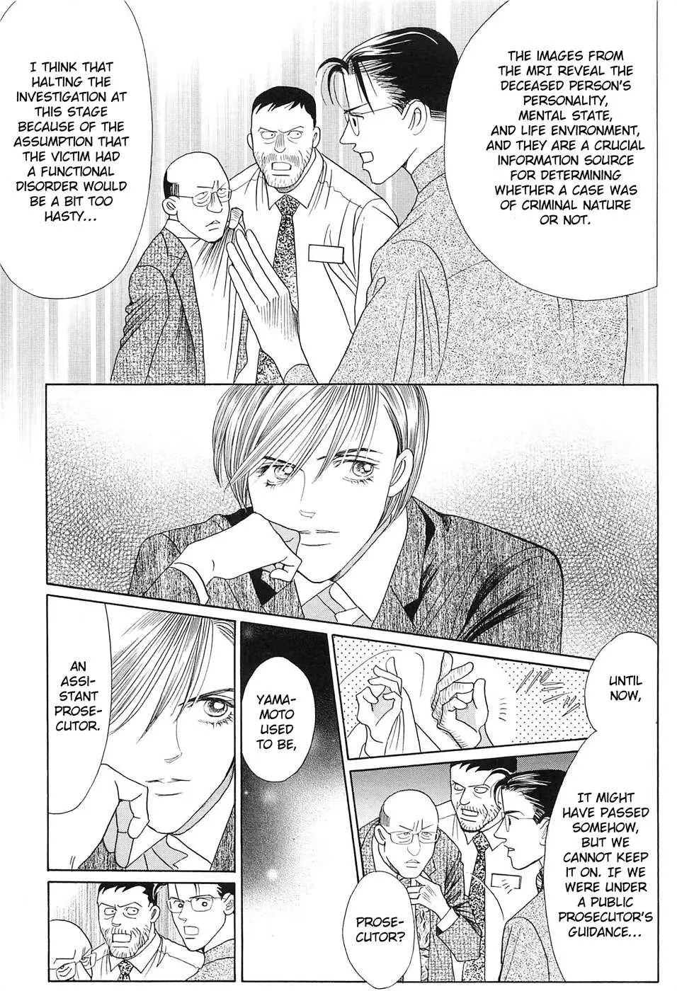 Read Himitsu chapter 1.98 image 55 on Lezhin
