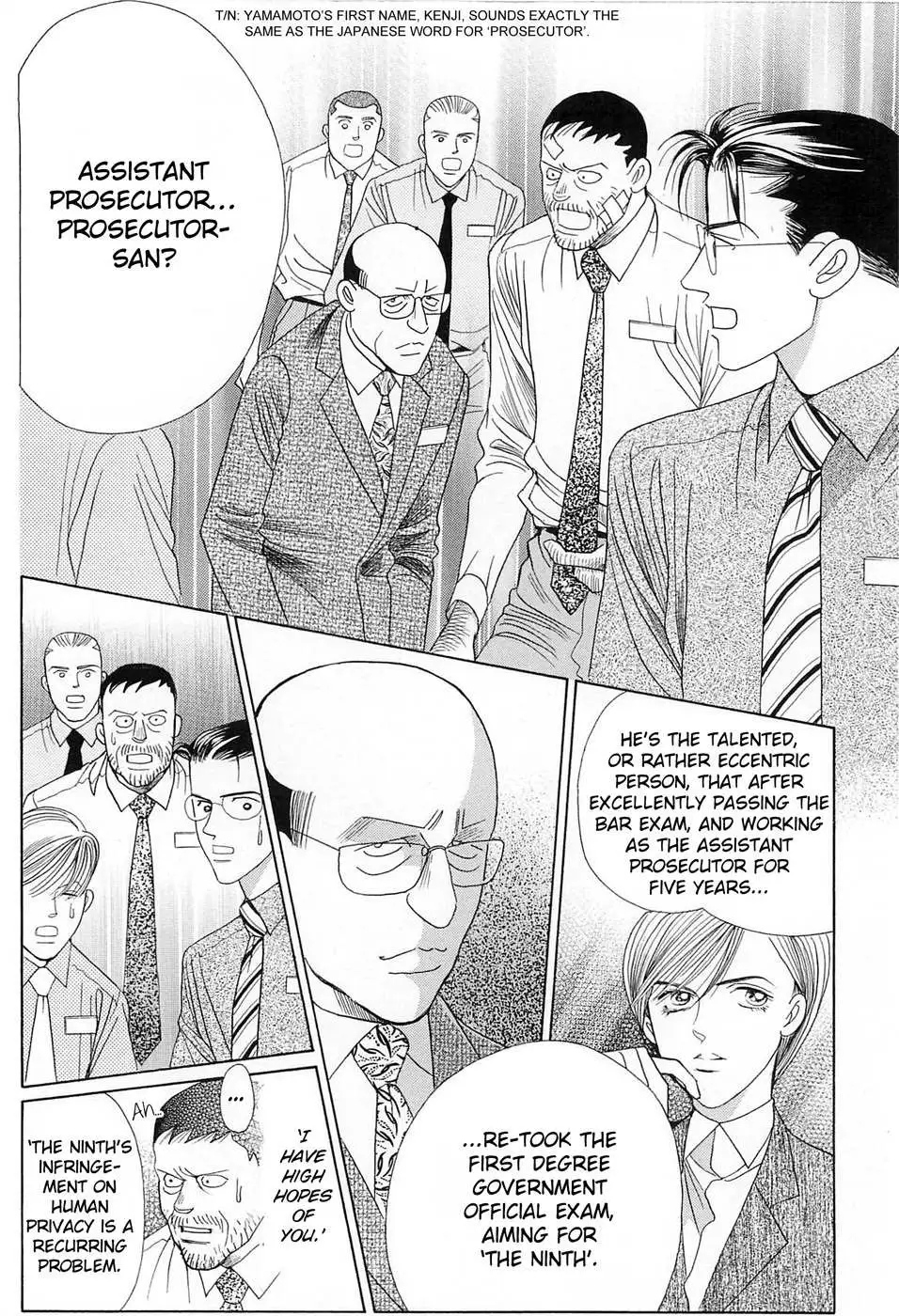 Read Himitsu chapter 1.98 image 56 on Lezhin
