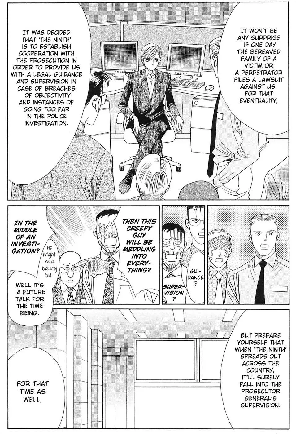 Read Himitsu chapter 1.98 image 57 on Lezhin
