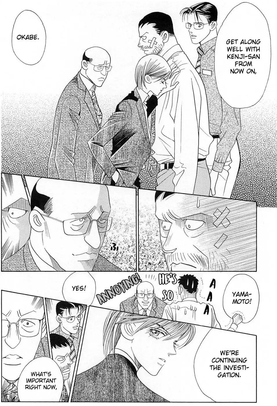 Read Himitsu chapter 1.98 image 58 on Lezhin