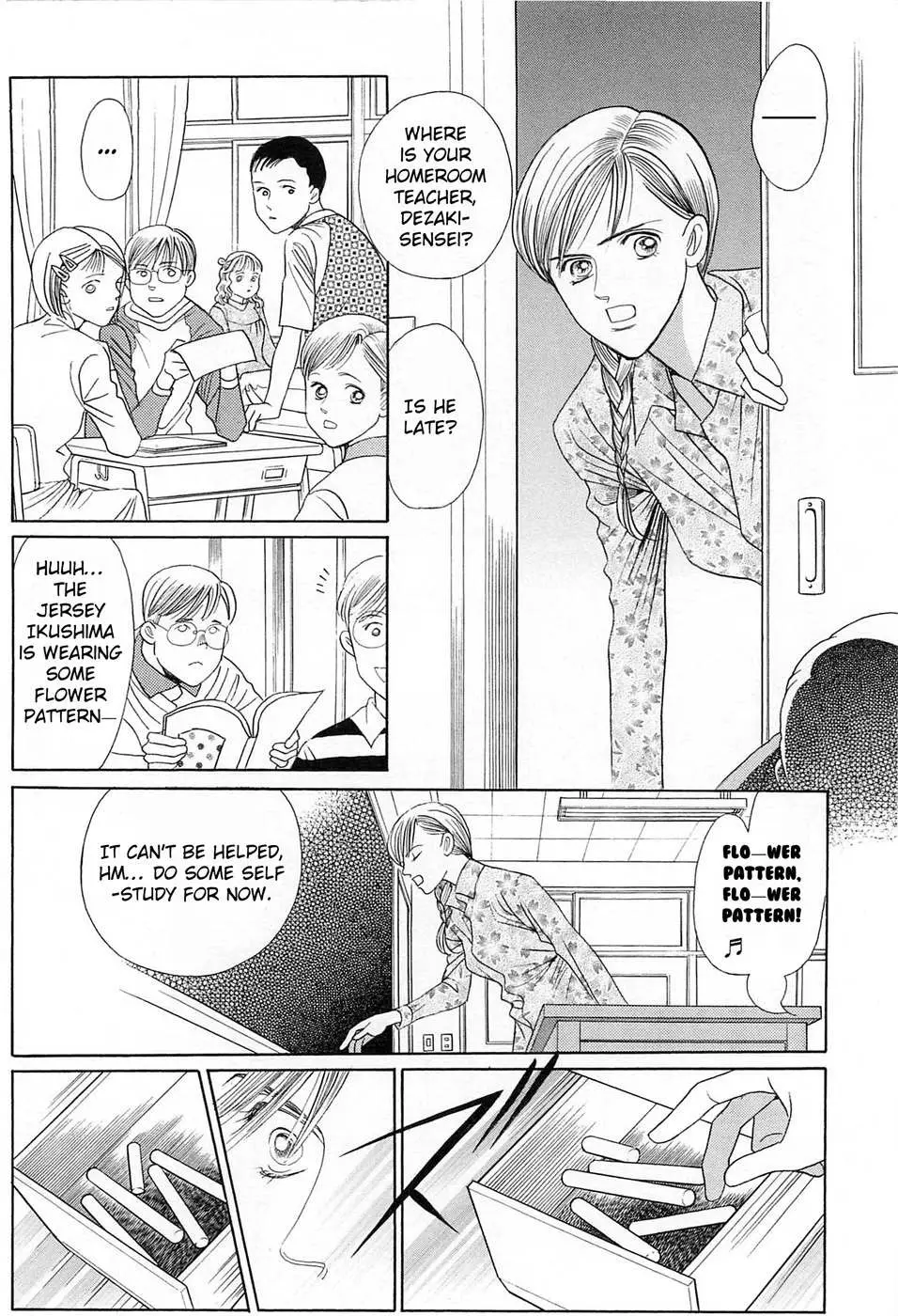 Read Himitsu chapter 1.98 image 6 on Lezhin