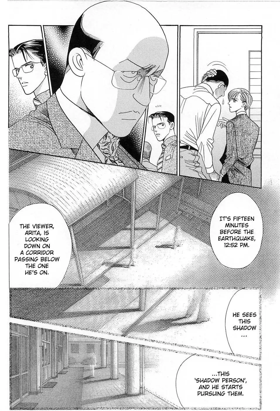 Read Himitsu chapter 1.98 image 60 on Lezhin