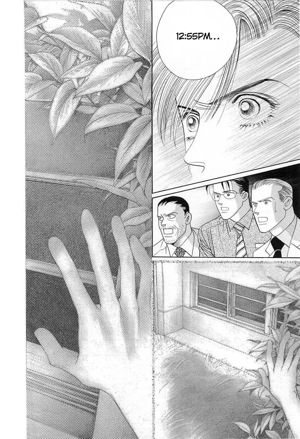 Read Himitsu chapter 1.98 image 62 on Lezhin