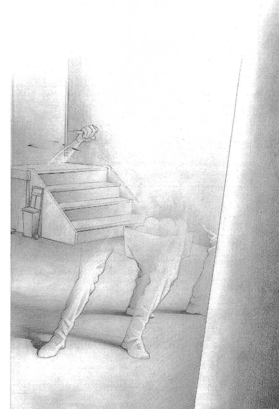 Read Himitsu chapter 1.98 image 68 on Lezhin