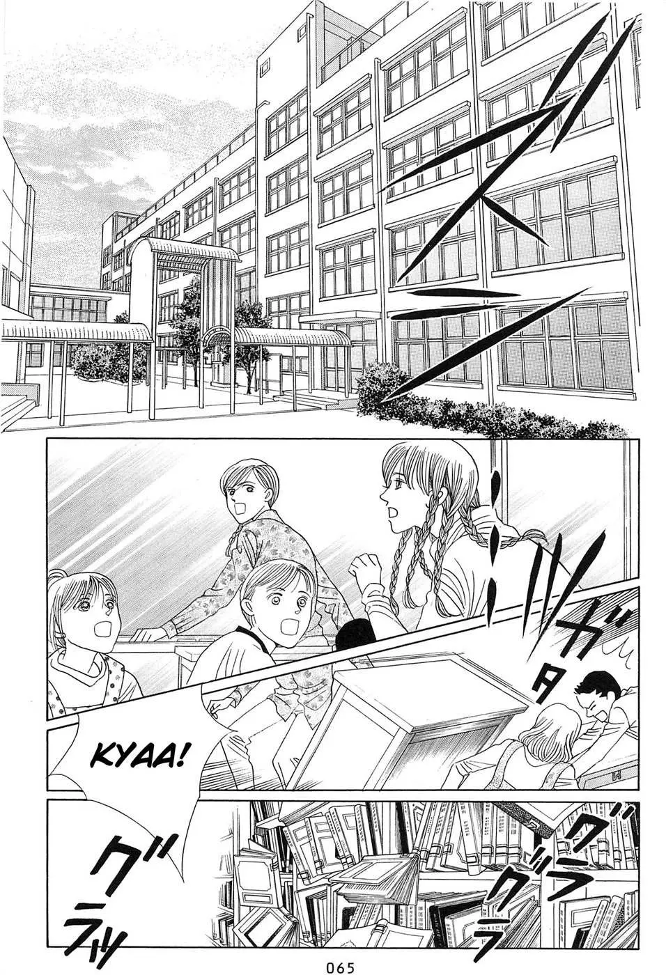 Read Himitsu chapter 1.98 image 7 on Lezhin