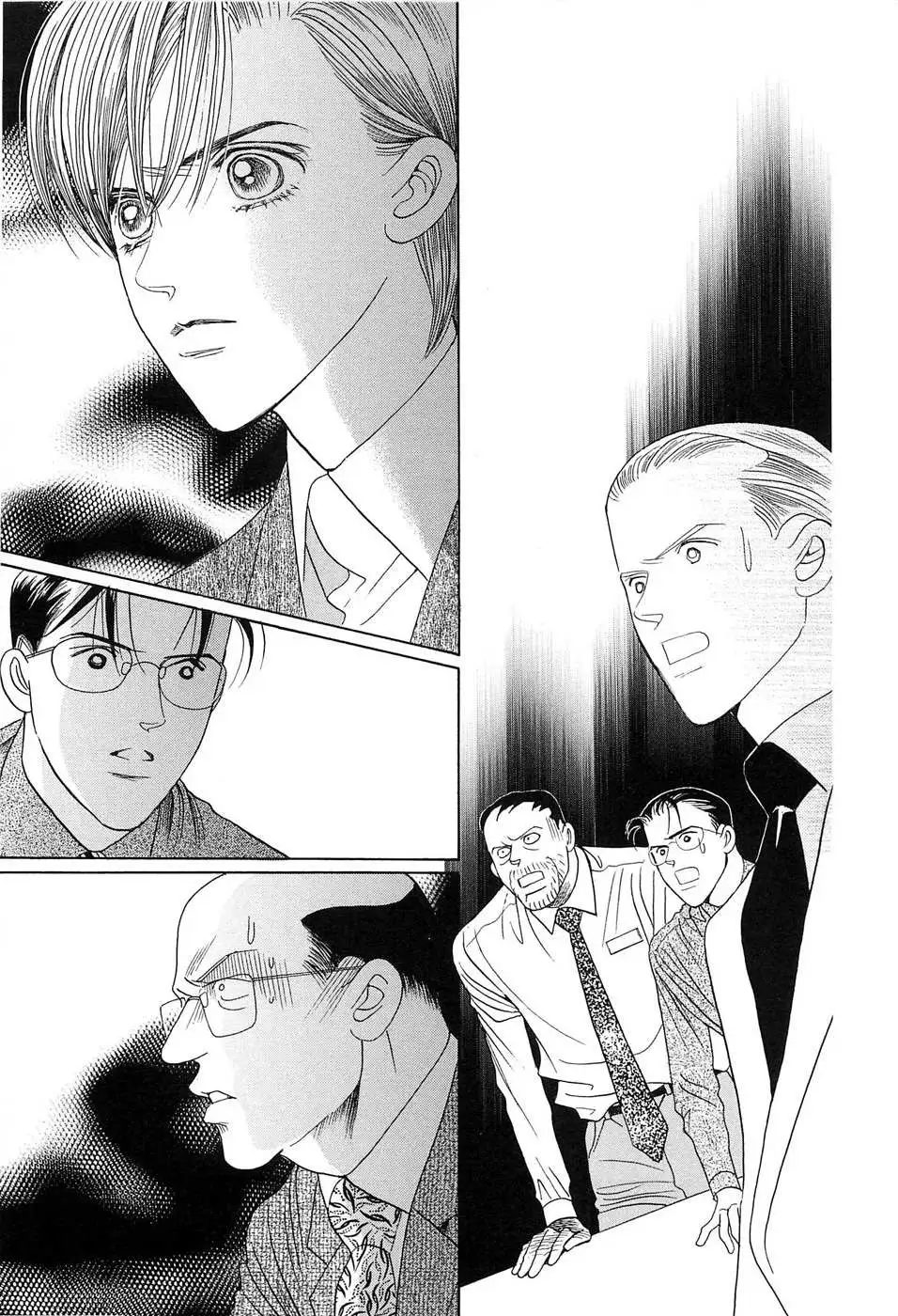 Read Himitsu chapter 1.98 image 71 on Lezhin